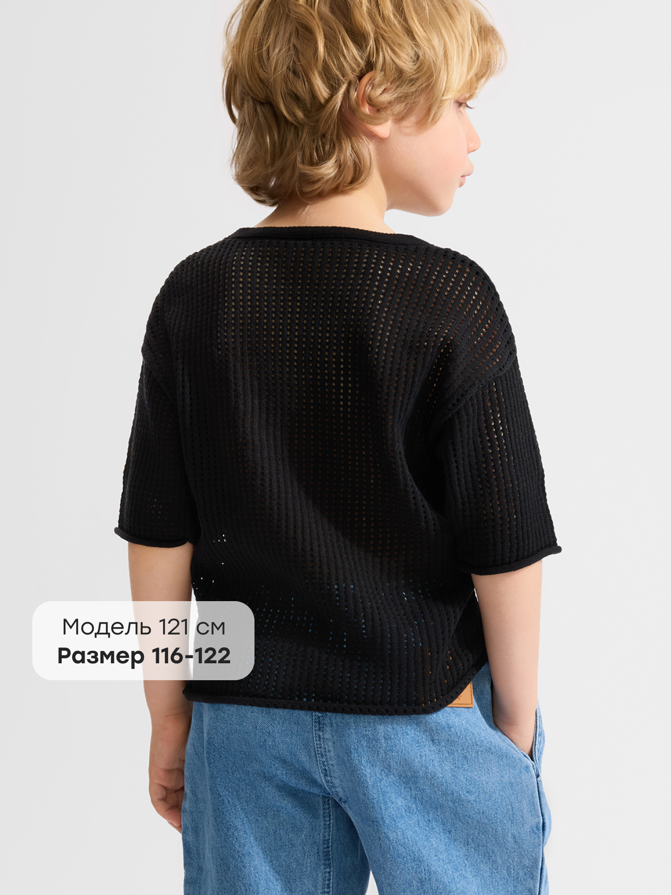 Футболка Happy Baby 88314-1_black - фото 3