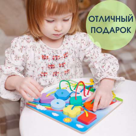 Игрушка Alatoys сортер Шарики в ассортименте