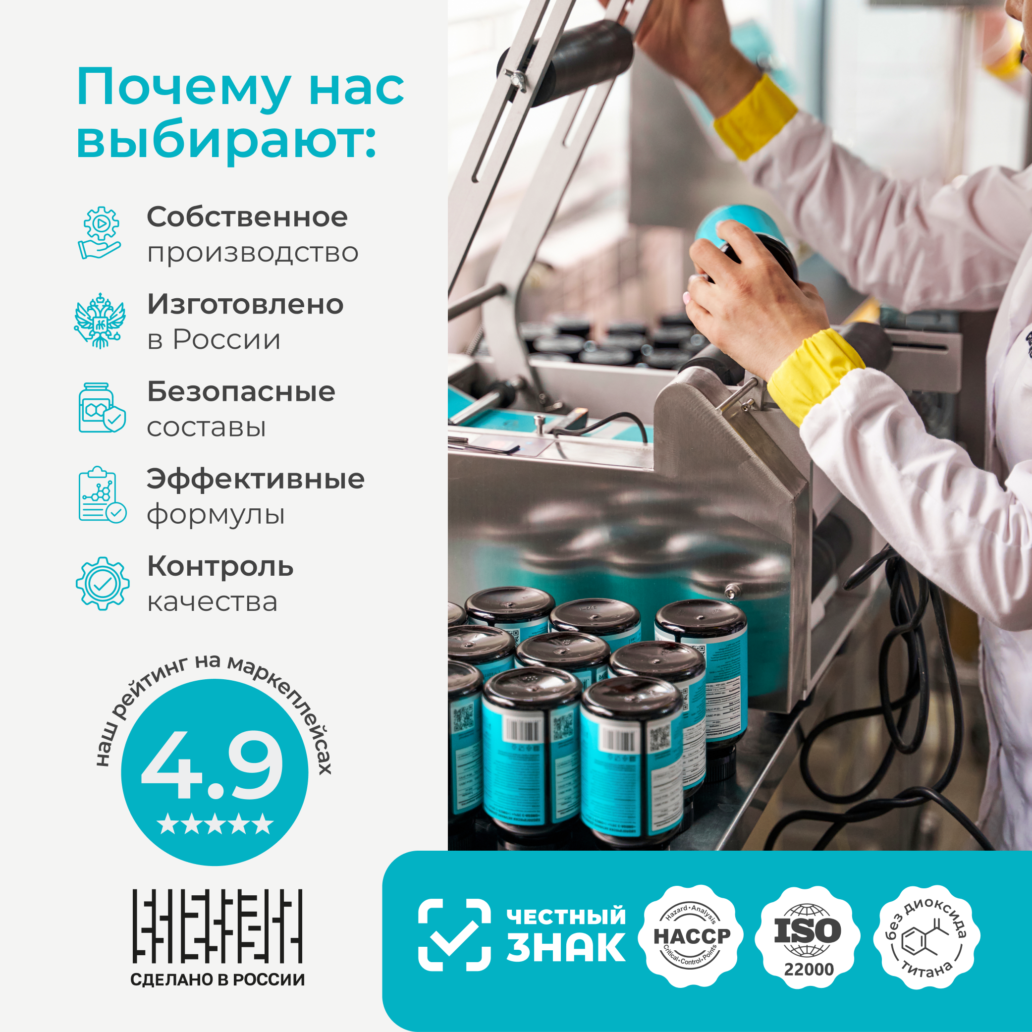Коллаген пептидный+Витамин С LeafToGo 3шт по 180 капсул - фото 8
