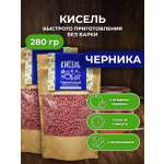 Кисель "Черничный" АРСАНИЯ сухой без варки 280 гр.