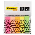 Закладки самоклеящиеся бумажные Silwerhof Daily 50*14мм 5цв 50 листов