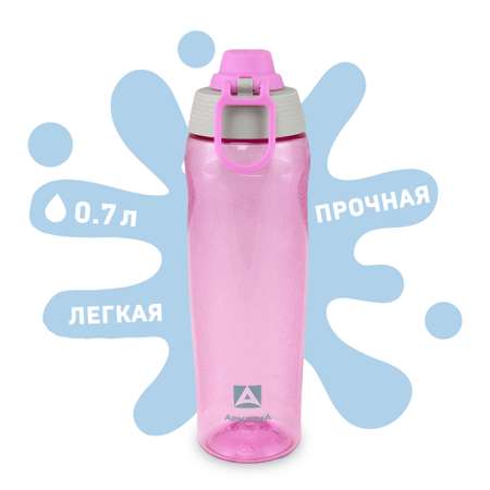 Бутылка Арктика 700 мл