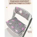 Подушки комплект для растущего стула Babystul Лайт Балерины Серые