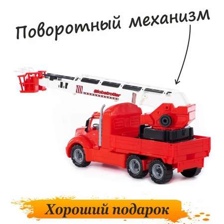 Пожарная машина Полесье с краном