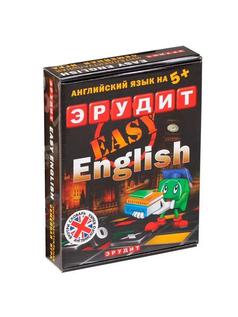 Настольная игра БИПЛАНТ - фото 2