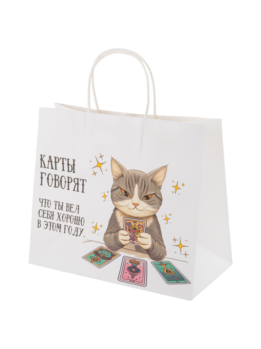 Пакет подарочный новогодний Золотая сказка пакетики для подарков и сладостей набор 4 штуки крафт - фото 12