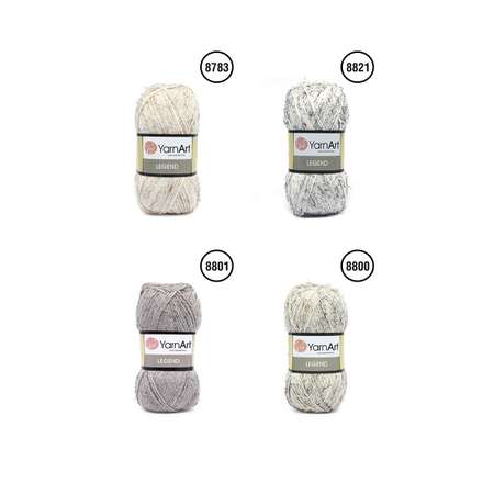 Пряжа YarnArt Legend полушерстяная 100 г 300 м 8821 белый 5 мотков