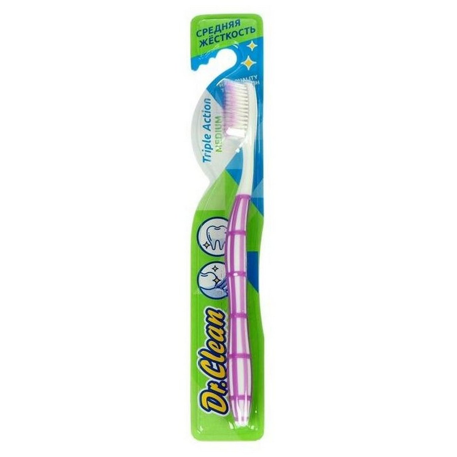 Зубная щетка классическая Dr. Clean - фото 1