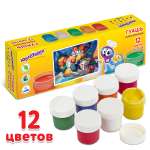 Краски гуашь Юнландия 12 цв.