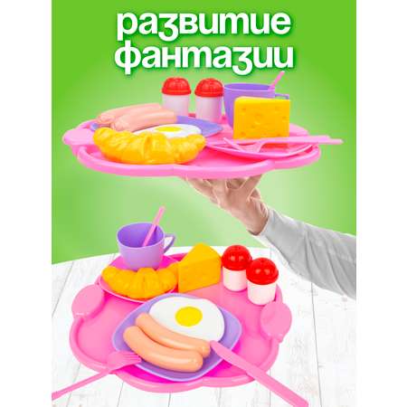 Игровой набор СТРОМ продукты