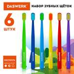 Зубная щетка классическая DASWERK 6 шт.