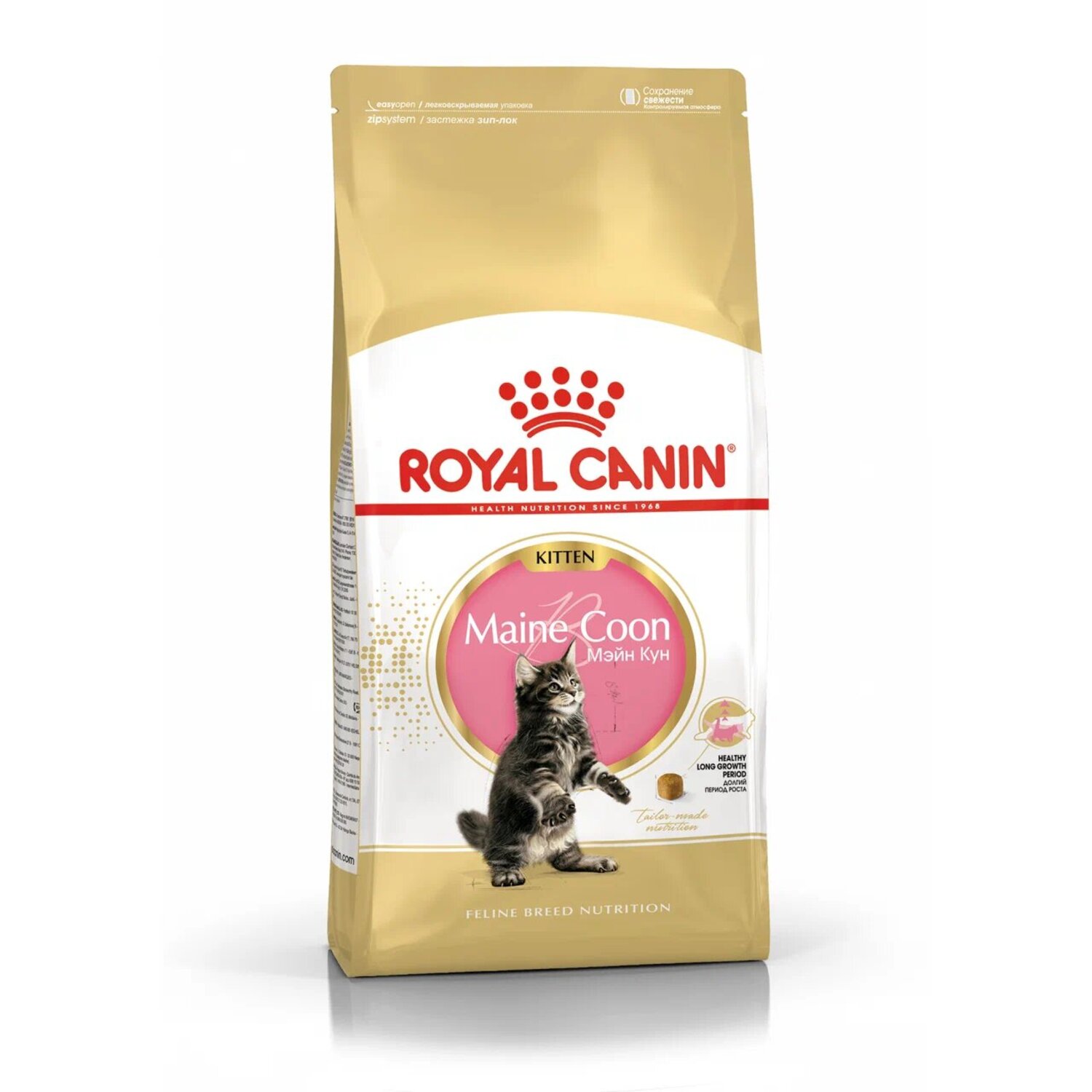 Корм для котят Royal Canin 4кг Maine Coon породы мейн-кун - фото 2