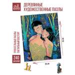 Пазл DAVICI классический