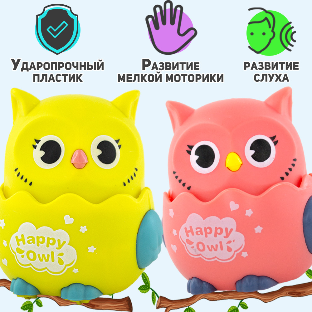 Игрушка TIPTOPOLIS каталка Совушки - фото 5
