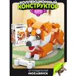 Конструктор QBRIX Серия Собаки Корги 123 дет.