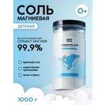 Соль для ванн Meela Meelo 1000 мл 1 шт.
