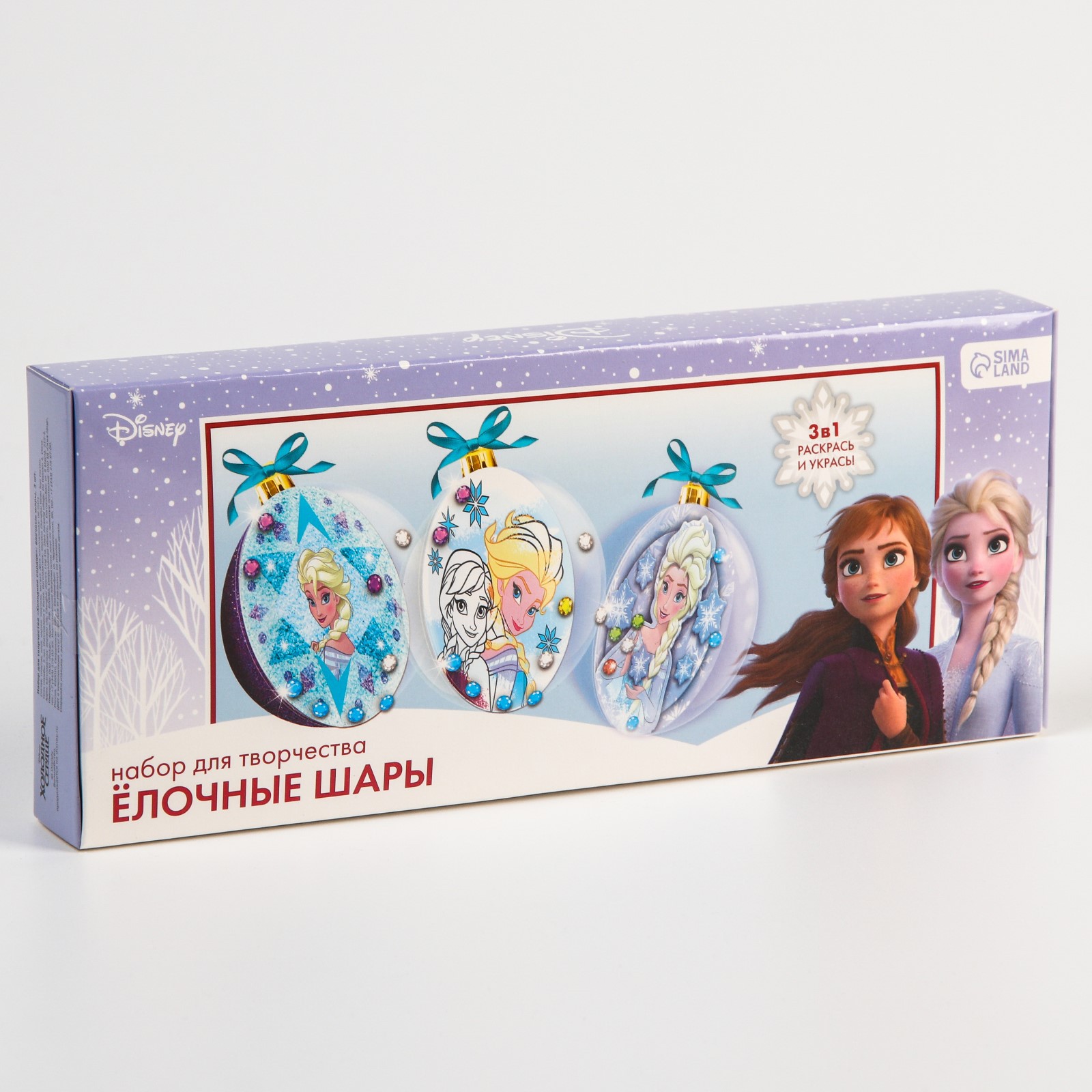 Набор для творчества Disney Холодное сердце - фото 1