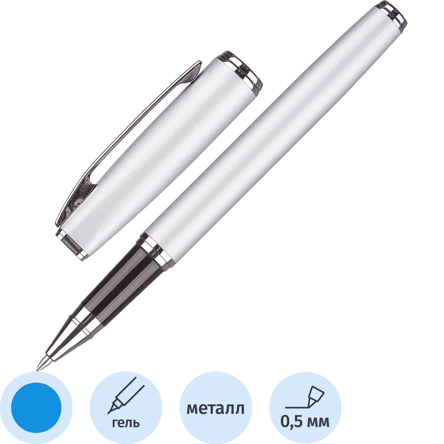 Ручка гелевая Attache Selection - фото 1