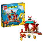 Конструктор LEGO Minions Бойцы кунг-фу блочный