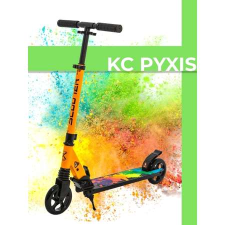 Самокат SCOOTER двухколесный