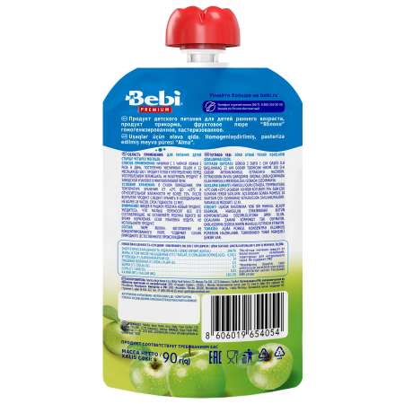 Пюре Bebi Premium яблоко 90г с 4месяцев