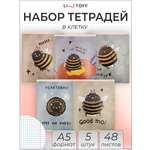 Общая тетрадь Listoff клетка 5 шт.