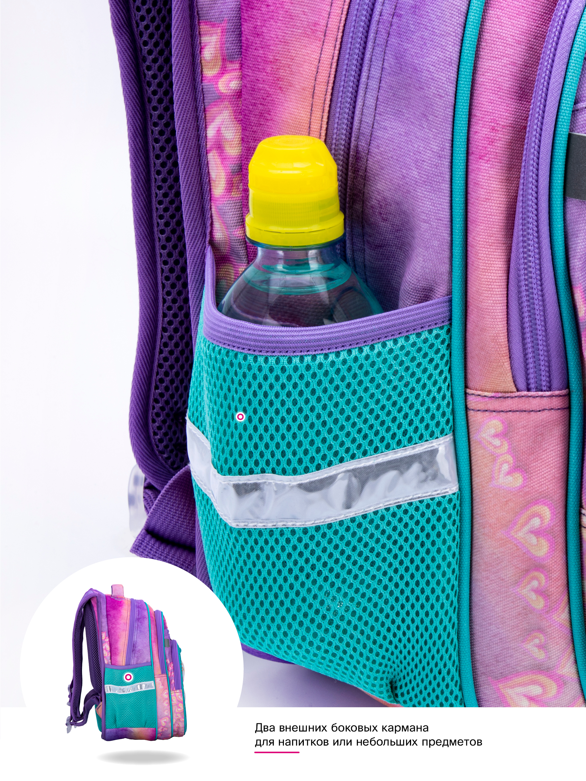 Рюкзак SkyName - фото 12