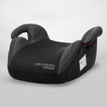 Автокресло Amarobaby 3 (22-36 кг) серый
