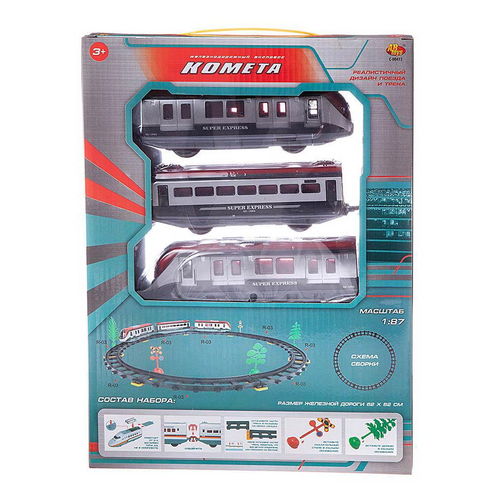 Набор железнодорожный Abtoys 195 см C-00413 - фото 4
