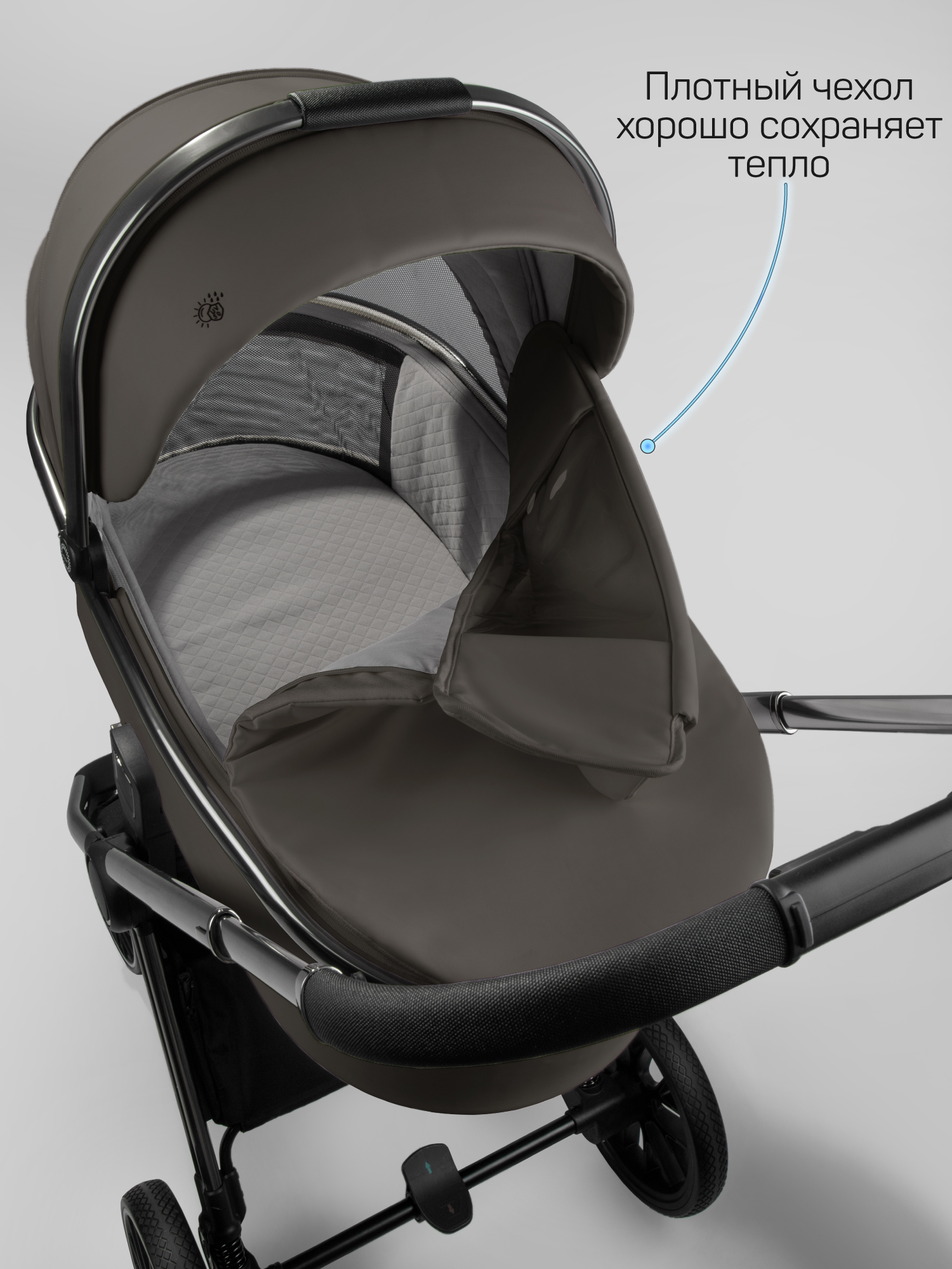 Коляска 2в1 Amarobaby Motus Premium Ecco серый - фото 28