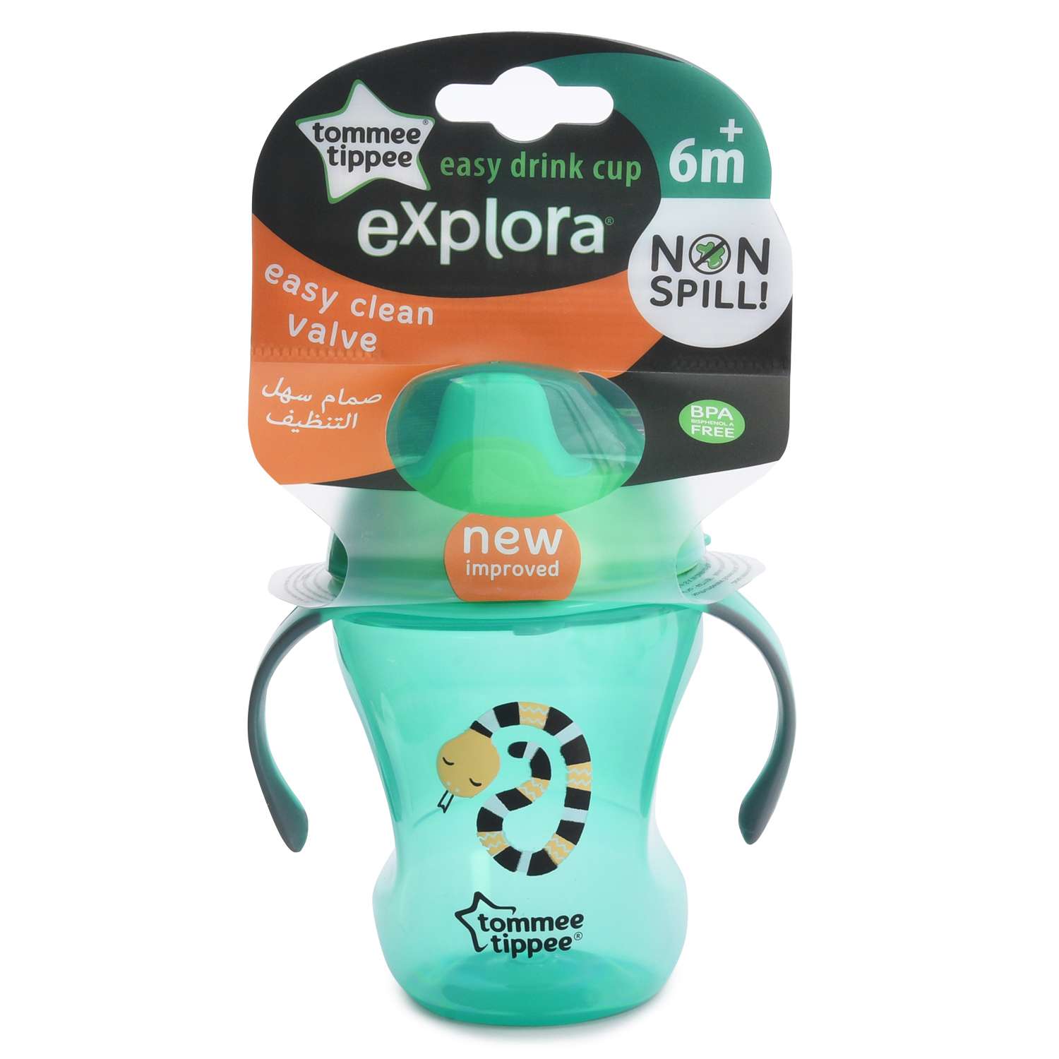 Поильник Tommee tippee 230 мл - фото 3