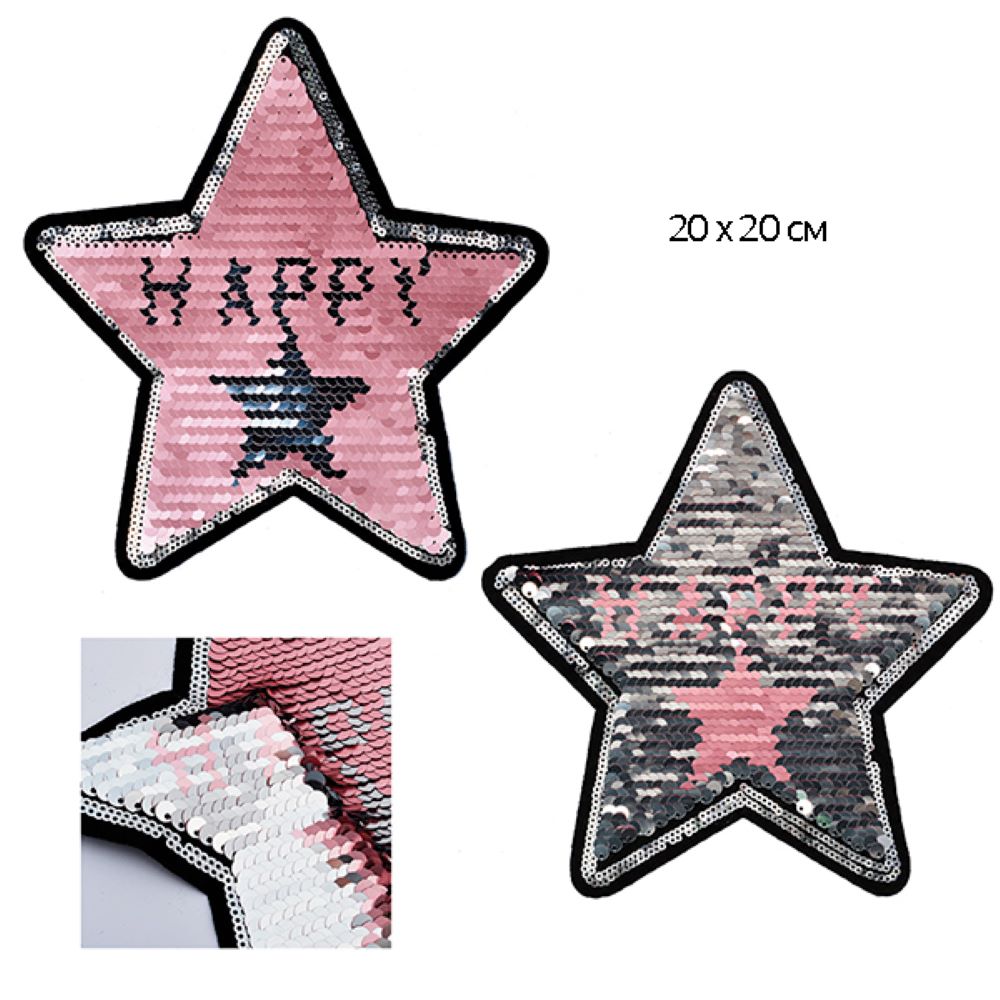 Набор для творчества TBY аппликация - фото 1