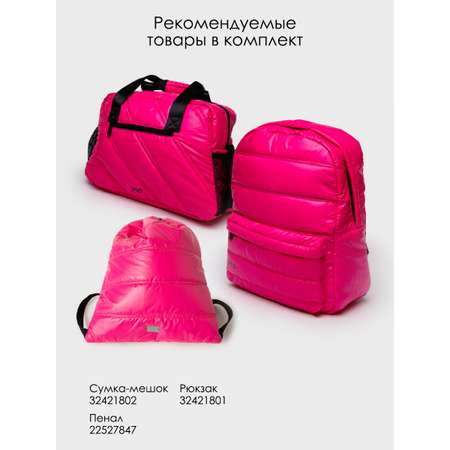 Рюкзак PlayToday