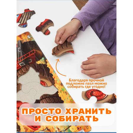 Пазл Larsen классический