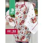 Кухонный комплект Wellness Лето