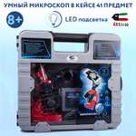 Микроскоп Attivio в кейсе