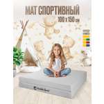 Мат Perfetto Sport № 10 (100х150х10 см) складной светло-серый