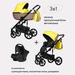 Коляска 3в1 Riko Basic Ozon