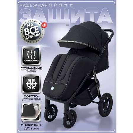 Коляска прогулочная Jetem Epica черный