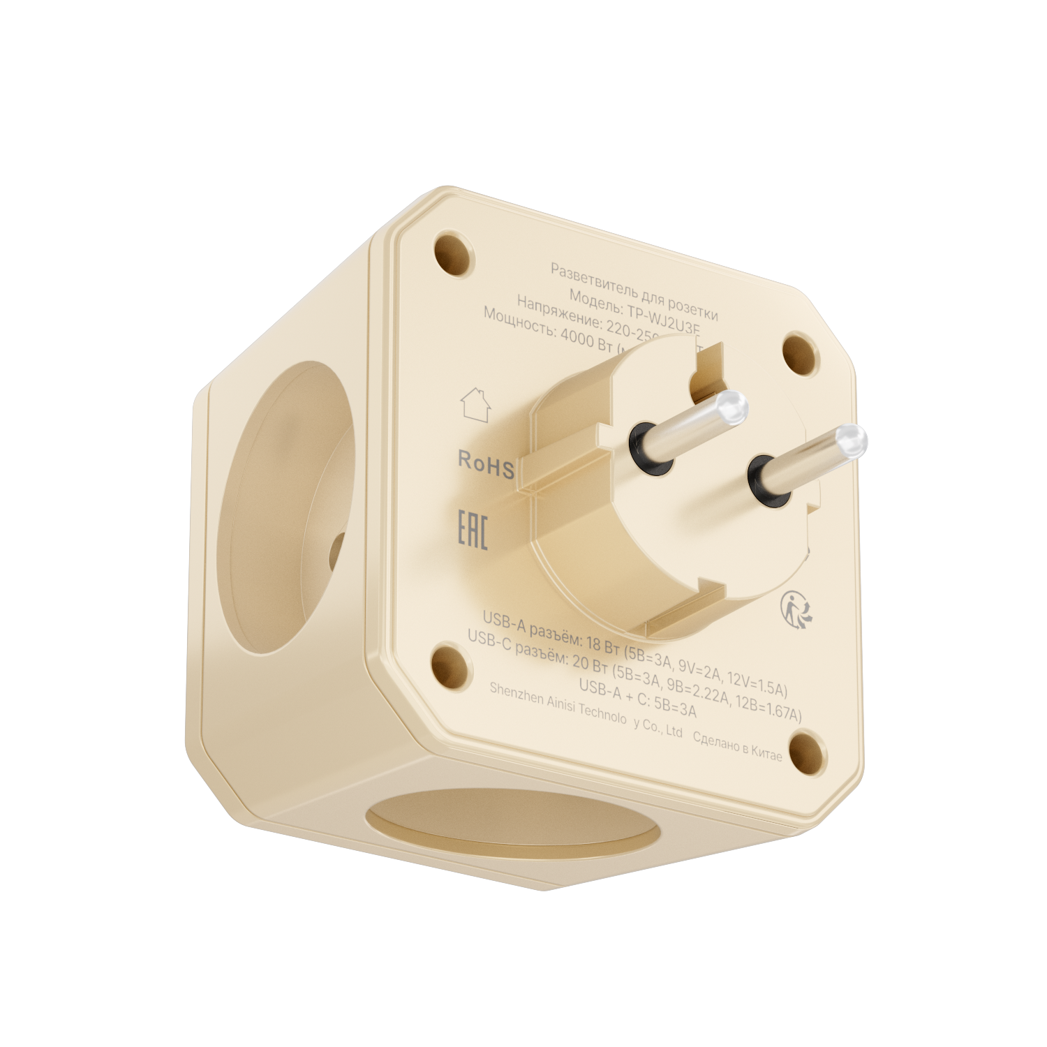 Разветвитель сетевой AGNI TP-WJ2U3E - фото 6