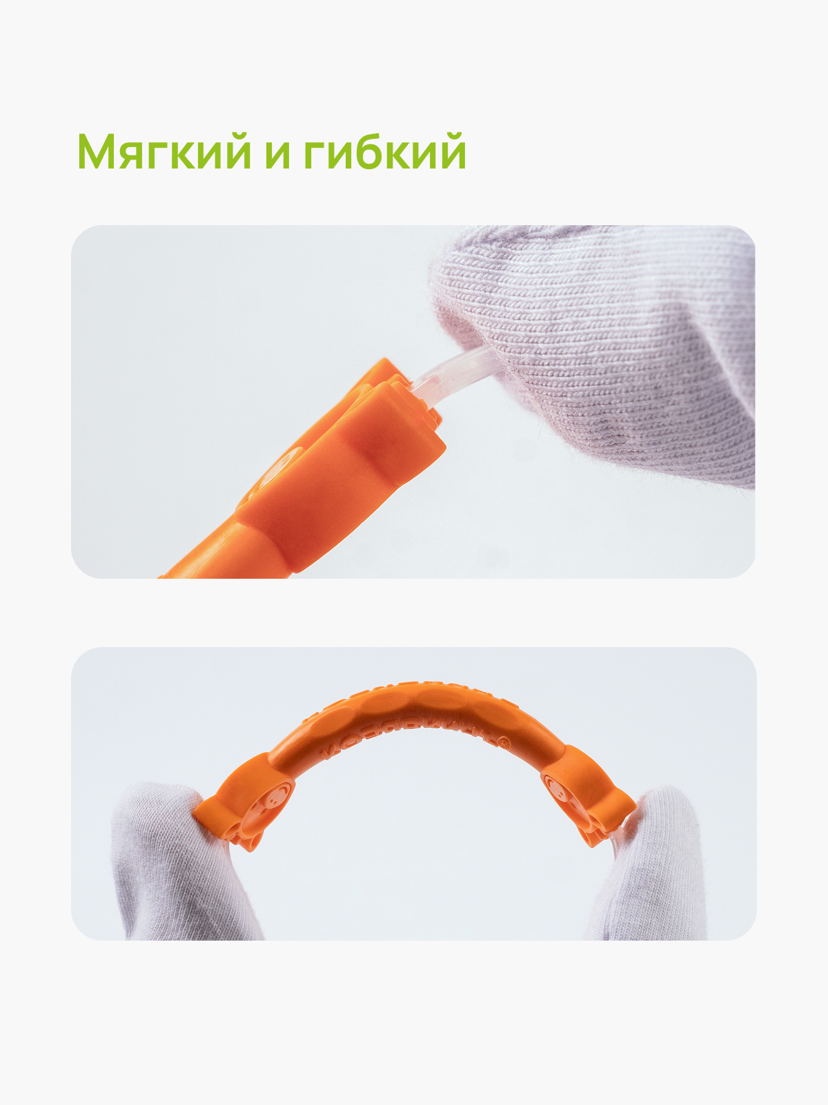 Механический аспиратор КозявкинЪ - фото 3