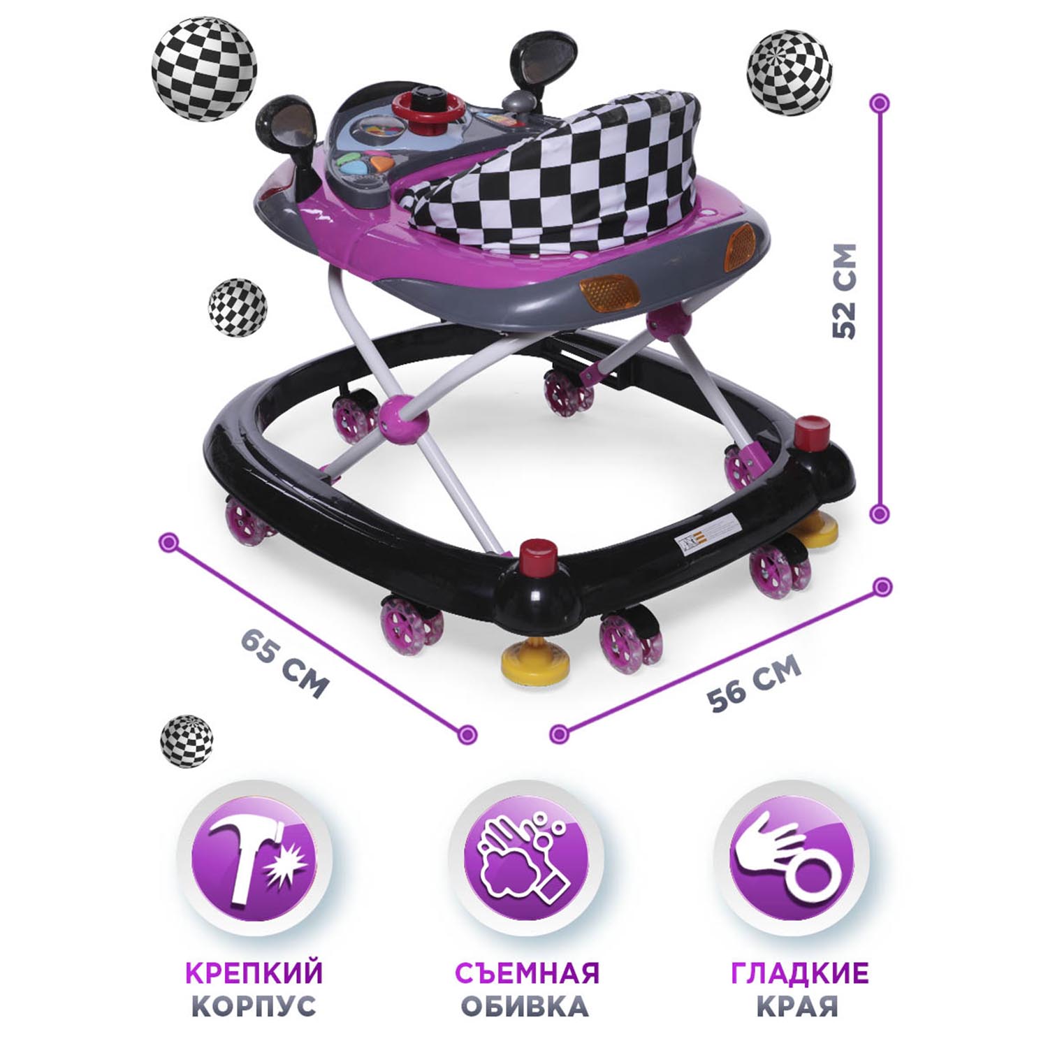 Ходунки BabyCare Prix - фото 8
