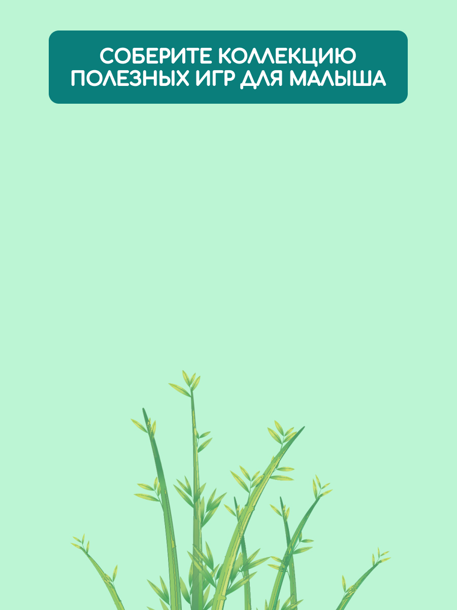 Пазл Djeco классический - фото 7