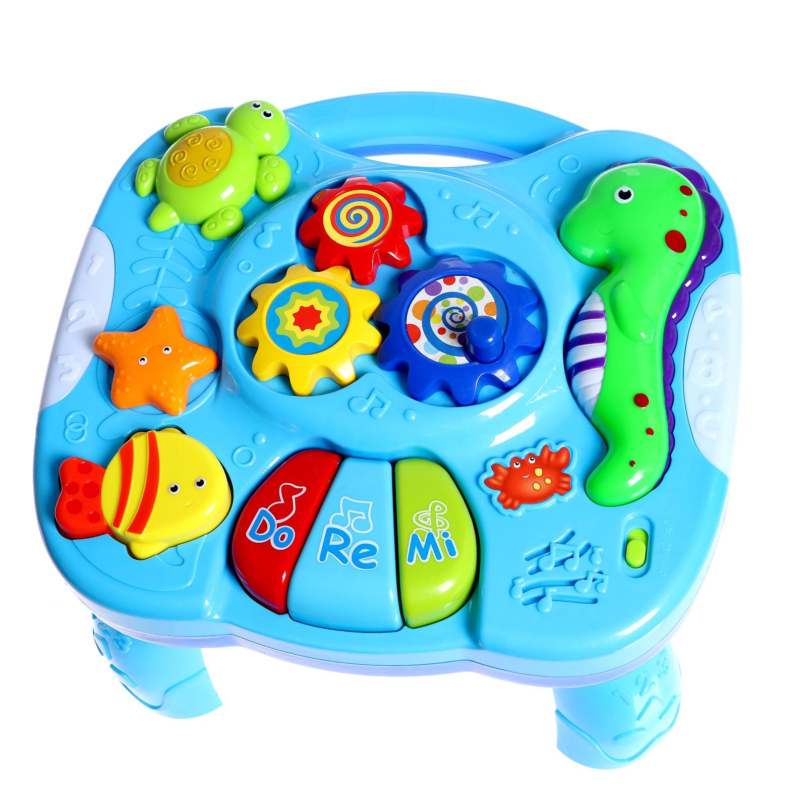 Игрушка Zabiaka столик Морское приключение - фото 2