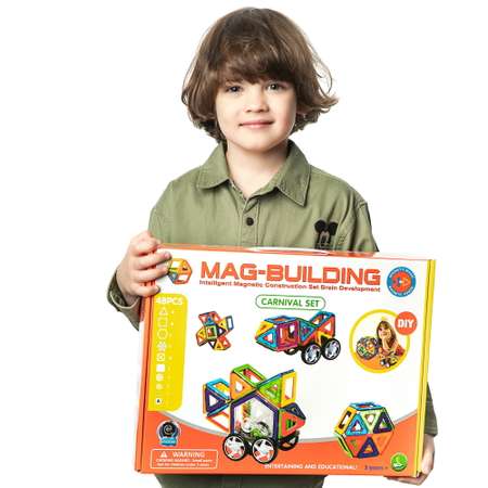 Конструктор EziKIDS магнитный