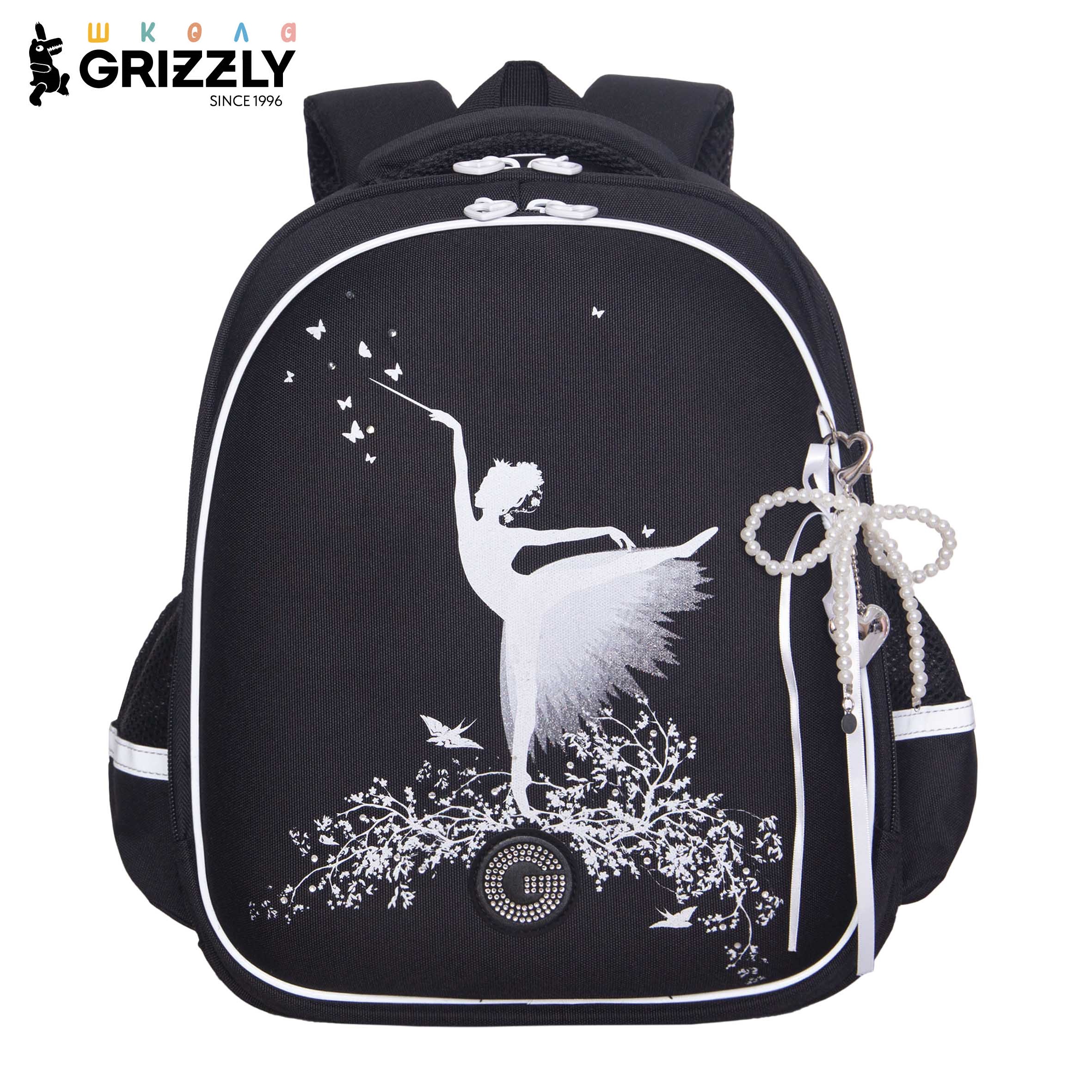 Ранец Grizzly Для девочки - фото 1