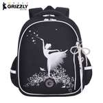 Ранец Grizzly Для девочки