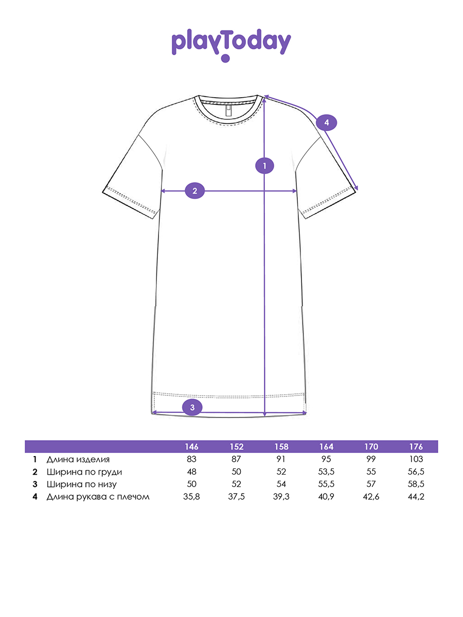 Платье PlayToday 12621048 - фото 6