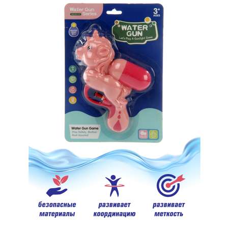 Бластер водный Veld Co