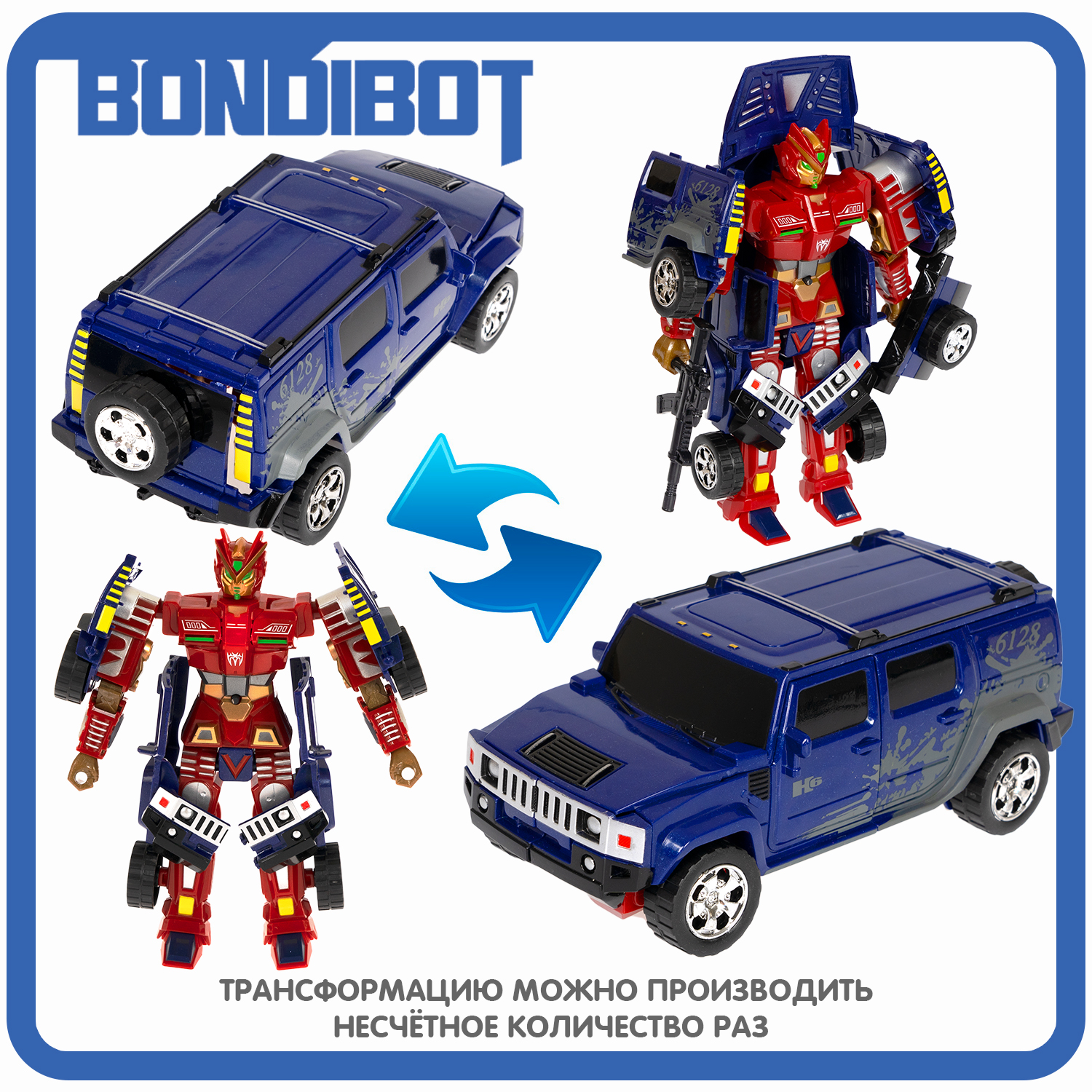 Фигурка Bondibon трансформер Робот Машина 2в1 - фото 9